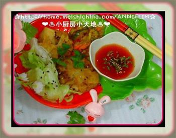 炸饭菜包怎么做，炸饭菜包怎么做好吃，炸饭菜包做法