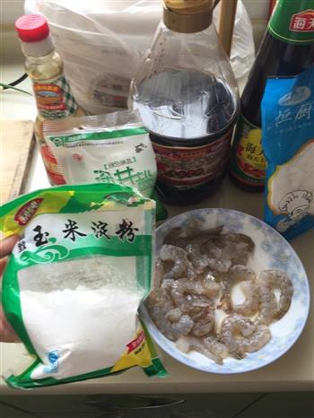 宫保虾仁怎么做，宫保虾仁怎么做好吃，宫保虾仁做法