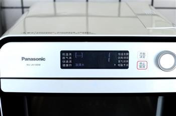 葱油桂鱼怎么做，葱油桂鱼怎么做好吃，葱油桂鱼做法