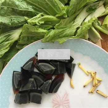 皮蛋芥菜汤怎么做，皮蛋芥菜汤怎么做好吃，皮蛋芥菜汤做法