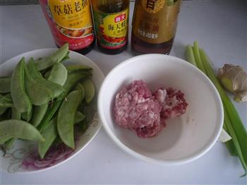 香酥酿猫耳朵怎么做，香酥酿猫耳朵怎么做好吃，香酥酿猫耳朵做法