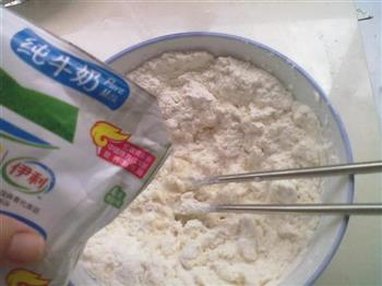南瓜花样馒头怎么做，南瓜花样馒头怎么做好吃，南瓜花样馒头做法