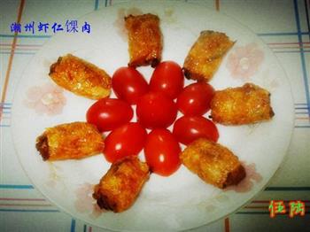潮州虾仁馃肉怎么做，潮州虾仁馃肉怎么做好吃，潮州虾仁馃肉做法