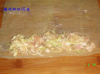 潮州虾仁馃肉怎么做，潮州虾仁馃肉怎么做好吃，潮州虾仁馃肉做法