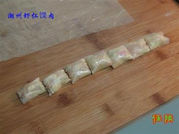 潮州虾仁馃肉怎么做，潮州虾仁馃肉怎么做好吃，潮州虾仁馃肉做法