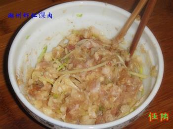 潮州虾仁馃肉怎么做，潮州虾仁馃肉怎么做好吃，潮州虾仁馃肉做法