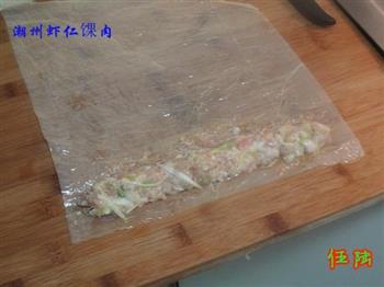 潮州虾仁馃肉怎么做，潮州虾仁馃肉怎么做好吃，潮州虾仁馃肉做法