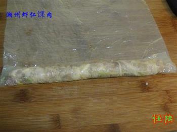 潮州虾仁馃肉怎么做，潮州虾仁馃肉怎么做好吃，潮州虾仁馃肉做法