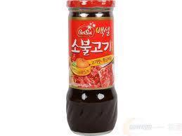 家庭烤肉串怎么做，家庭烤肉串怎么做好吃，家庭烤肉串做法