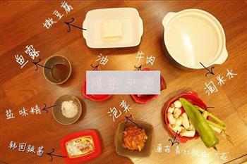热辣辣牛肉泡菜汤怎么做，热辣辣牛肉泡菜汤怎么做好吃，热辣辣牛肉泡菜汤做法