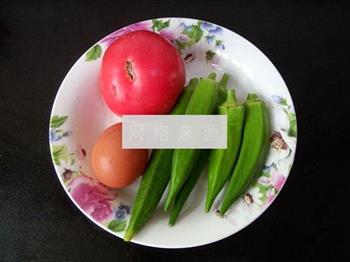 秋葵番茄蛋汤怎么做，秋葵番茄蛋汤怎么做好吃，秋葵番茄蛋汤做法