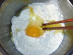 瘦身版甜甜圈怎么做，瘦身版甜甜圈怎么做好吃，瘦身版甜甜圈做法