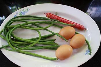 豆角粒煎蛋怎么做，豆角粒煎蛋怎么做好吃，豆角粒煎蛋做法