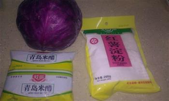 红薯凉粉怎么做，红薯凉粉怎么做好吃，红薯凉粉做法