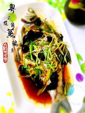 粤式榄角蒸鳊鱼怎么做，粤式榄角蒸鳊鱼怎么做好吃，粤式榄角蒸鳊鱼做法