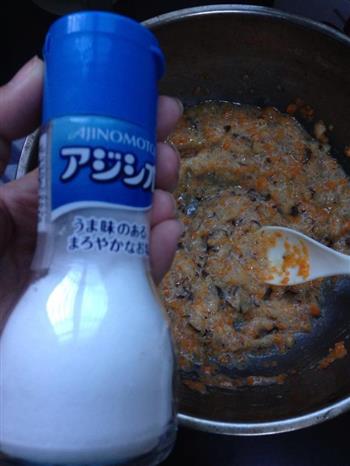 胡萝卜香菇虾饼怎么做，胡萝卜香菇虾饼怎么做好吃，胡萝卜香菇虾饼做法