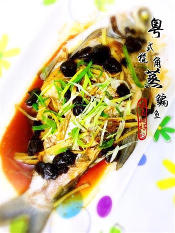 粤式榄角蒸鳊鱼怎么做，粤式榄角蒸鳊鱼怎么做好吃，粤式榄角蒸鳊鱼做法