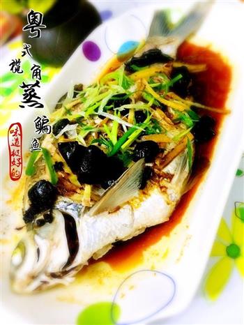 粤式榄角蒸鳊鱼怎么做，粤式榄角蒸鳊鱼怎么做好吃，粤式榄角蒸鳊鱼做法