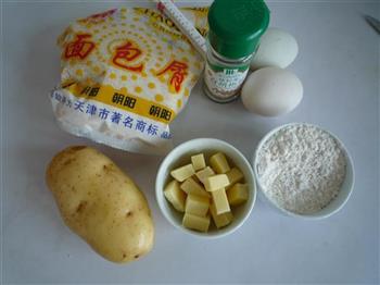 香酥芝士土豆球怎么做，香酥芝士土豆球怎么做好吃，香酥芝士土豆球做法