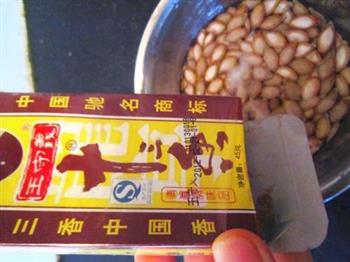 香炒南瓜籽怎么做，香炒南瓜籽怎么做好吃，香炒南瓜籽做法