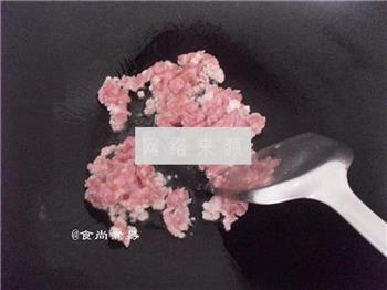 番茄肉末双蛋浓汤怎么做,番茄肉末双蛋浓汤怎么做好吃,番茄肉末双蛋浓汤做法 番茄肉末双蛋浓汤怎么做,番茄肉末双蛋浓汤怎么做好吃,番茄肉末双蛋浓汤做法
