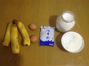 香蕉饼怎么做，香蕉饼怎么做好吃，香蕉饼做法
