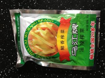 清炒平菇怎么做，清炒平菇怎么做好吃，清炒平菇做法
