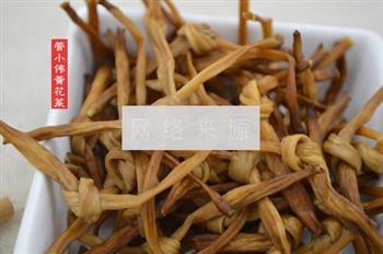 黄花土豆胡萝卜骨汤怎么做，黄花土豆胡萝卜骨汤怎么做好吃，黄花土豆胡萝卜骨汤做法