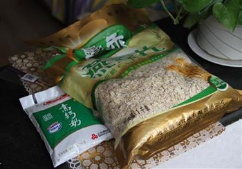 牛奶鸡蛋燕麦粥怎么做，牛奶鸡蛋燕麦粥怎么做好吃，牛奶鸡蛋燕麦粥做法