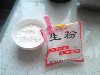 自制夏日刮凉粉怎么做，自制夏日刮凉粉怎么做好吃，自制夏日刮凉粉做法