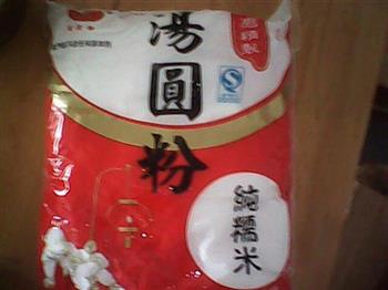 汤圆怎么做，汤圆怎么做好吃，汤圆做法