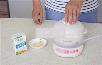 红枣木瓜炖牛奶怎么做，红枣木瓜炖牛奶怎么做好吃，红枣木瓜炖牛奶做法