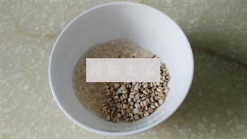 红豆南瓜米糊怎么做，红豆南瓜米糊怎么做好吃，红豆南瓜米糊做法