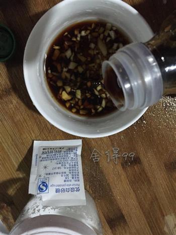 这样吃才最抗癌怎么做，这样吃才最抗癌怎么做好吃，这样吃才最抗癌做法