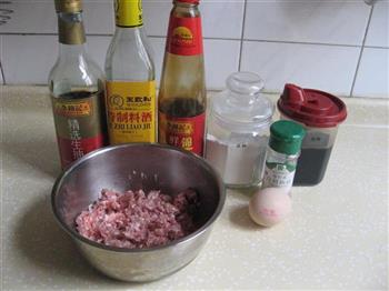四喜丸子怎么做，四喜丸子怎么做好吃，四喜丸子做法