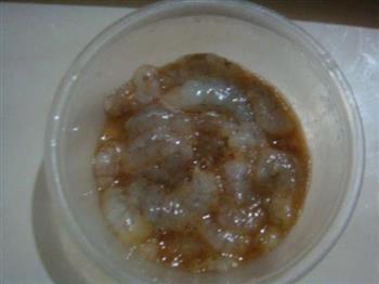 茄子虾仁披萨怎么做，茄子虾仁披萨怎么做好吃，茄子虾仁披萨做法
