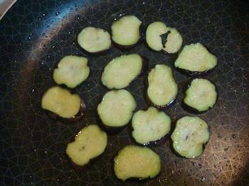 茄子虾仁披萨怎么做，茄子虾仁披萨怎么做好吃，茄子虾仁披萨做法