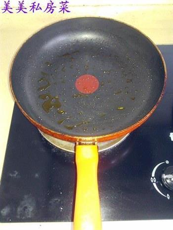 五彩馄饨怎么做，五彩馄饨怎么做好吃，五彩馄饨做法