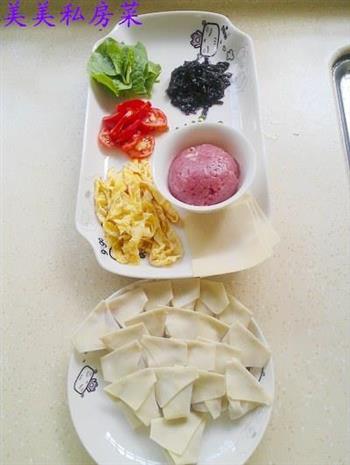 五彩馄饨怎么做，五彩馄饨怎么做好吃，五彩馄饨做法