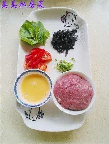 五彩馄饨怎么做，五彩馄饨怎么做好吃，五彩馄饨做法