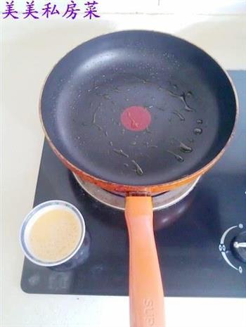 五彩馄饨怎么做，五彩馄饨怎么做好吃，五彩馄饨做法