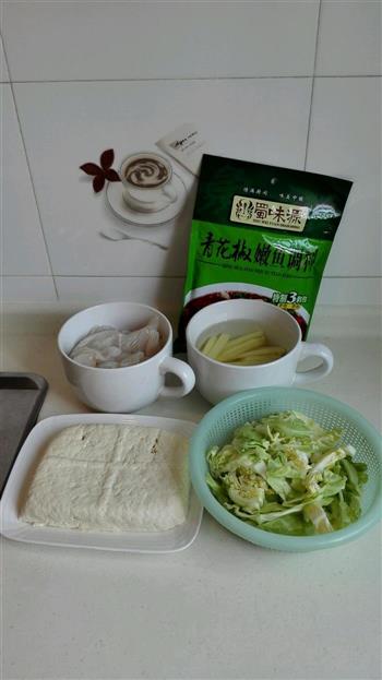 青花椒豆花嫩鱼怎么做，青花椒豆花嫩鱼怎么做好吃，青花椒豆花嫩鱼做法