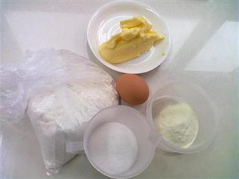 维尼饼干怎么做,维尼饼干怎么做好吃,维尼饼干做法 维尼饼干怎么做,维尼饼干怎么做好吃,维尼饼干做法