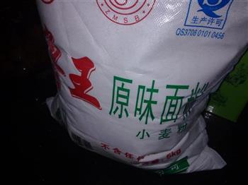 假披萨怎么做，假披萨怎么做好吃，假披萨做法