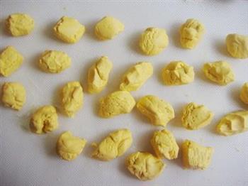 椰香南瓜饼怎么做，椰香南瓜饼怎么做好吃，椰香南瓜饼做法