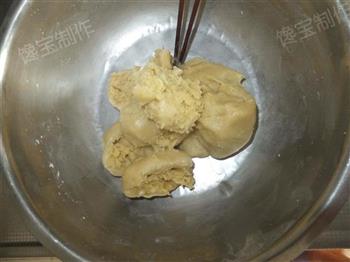 黄米面红糖油糕怎么做，黄米面红糖油糕怎么做好吃，黄米面红糖油糕做法