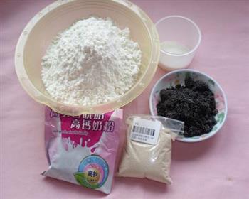 黑芝麻馒头怎么做，黑芝麻馒头怎么做好吃，黑芝麻馒头做法