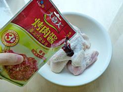 烤翅+薯条怎么做，烤翅+薯条怎么做好吃，烤翅+薯条做法