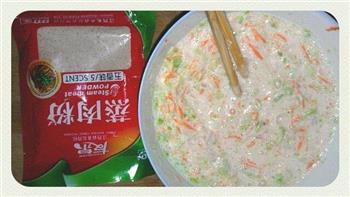 苦瓜饼怎么做，苦瓜饼怎么做好吃，苦瓜饼做法