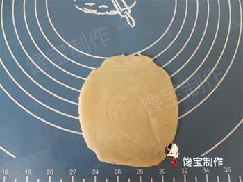 酥皮五仁点心怎么做，酥皮五仁点心怎么做好吃，酥皮五仁点心做法